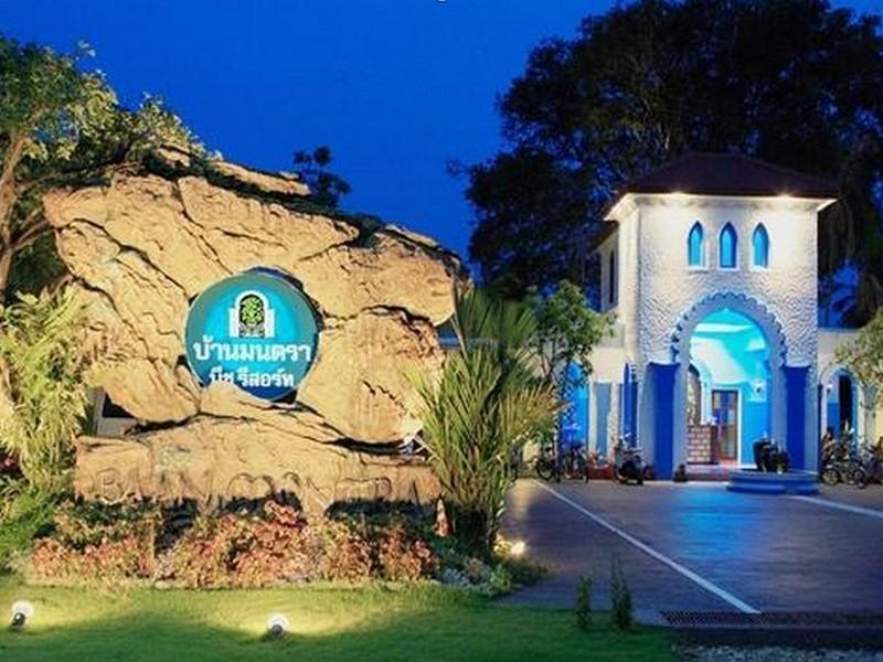 Baanmontra Beach Resort - Bankrut Exterior photo
