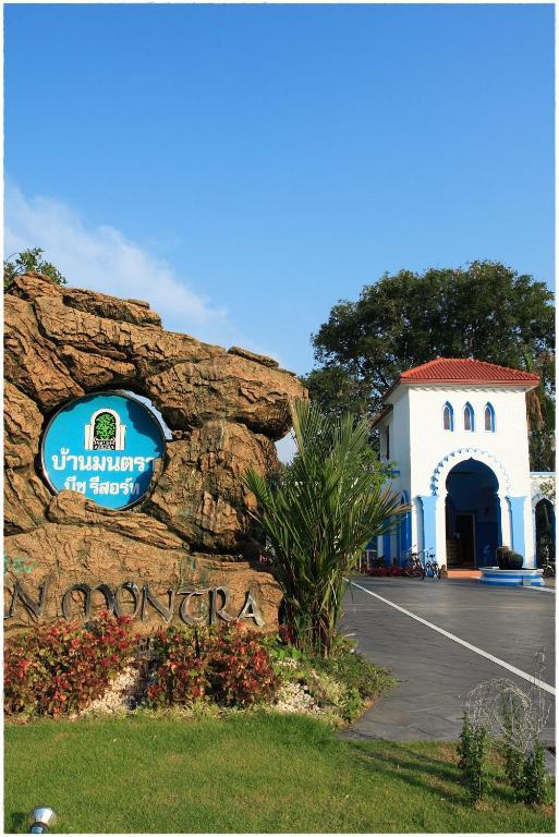 Baanmontra Beach Resort - Bankrut Exterior photo